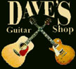 Dave's Guitar Shop